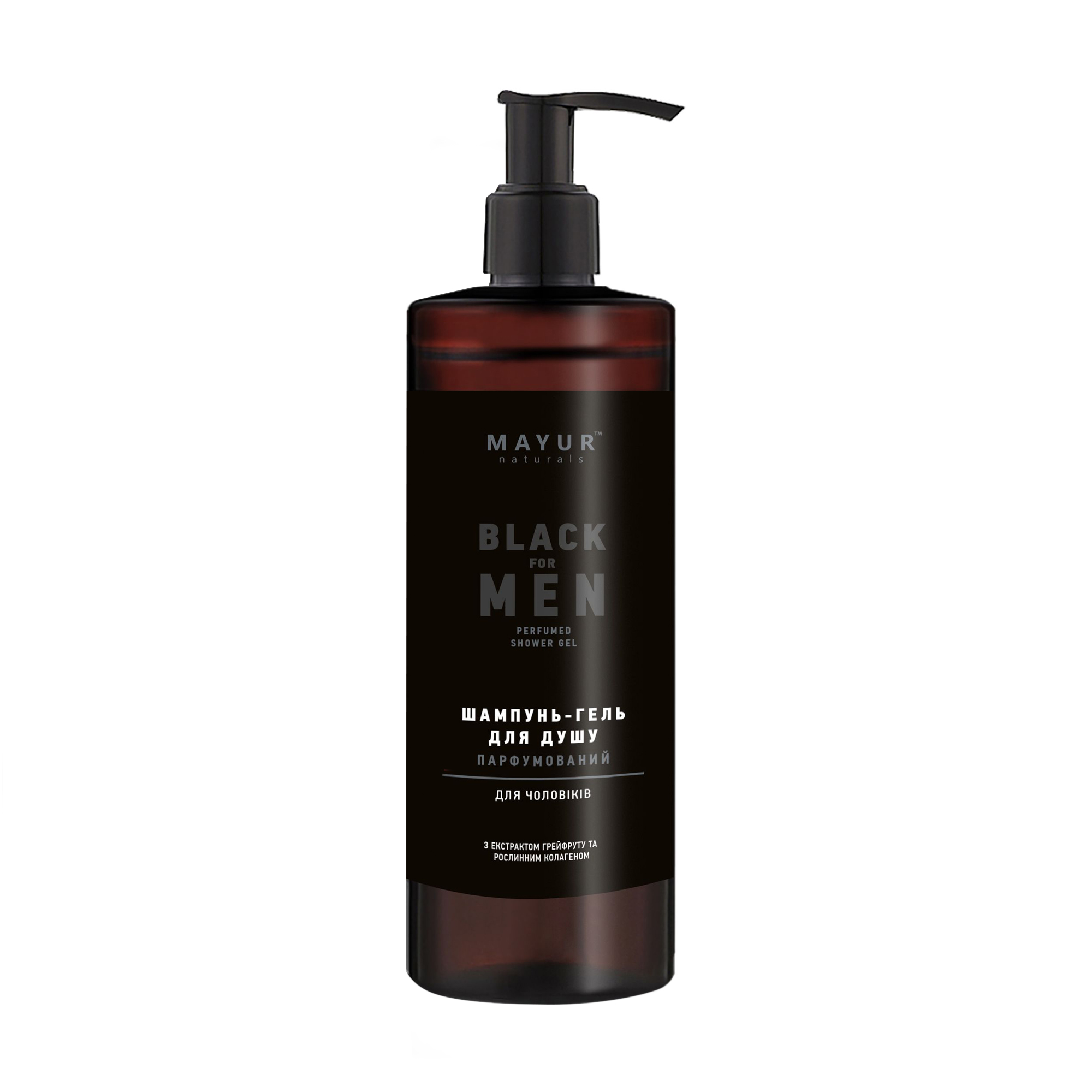 Чоловічий парфумований шампунь-гель для душу Mayur Black For Men Perfumed Shower Gel, 500 мл