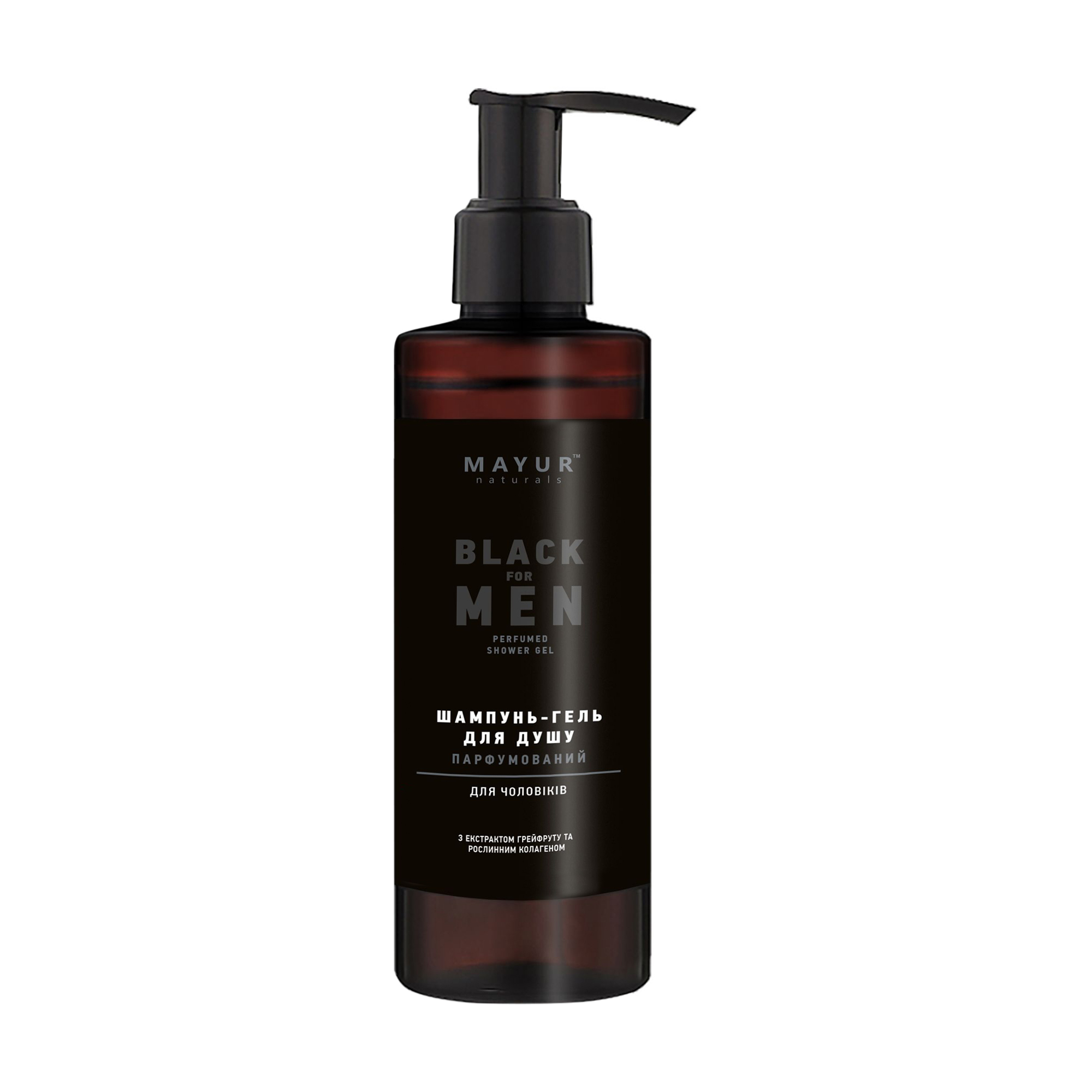 Чоловічий парфумований шампунь-гель для душу Mayur Black For Men Perfumed Shower Gel, 200 мл